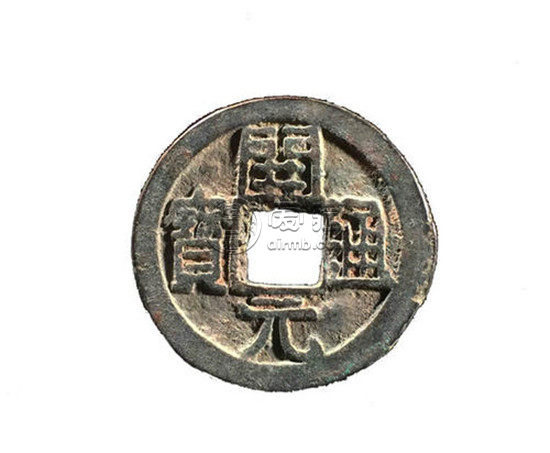 一枚开元通宝的铜钱值多少钱  开元通宝图片介绍