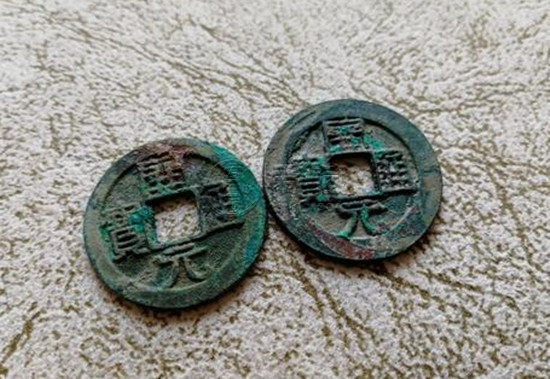 一枚开元通宝的铜钱值多少钱  开元通宝图片介绍