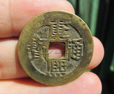 一枚康熙通宝铜币价格  康熙通宝铜币值钱吗