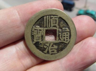 一枚顺治通宝多少钱  顺治通宝市场行情