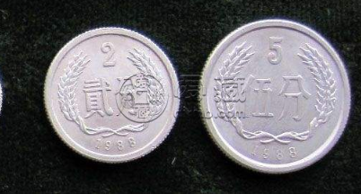 二分五分的硬币值多少钱