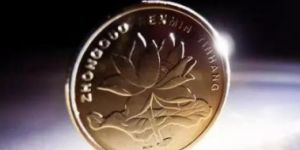 2010年五角硬币值多少钱 值钱的五角硬币有哪些