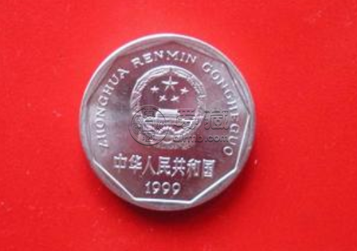 1999正面为菊花版1元硬币价值 值多少钱一枚
