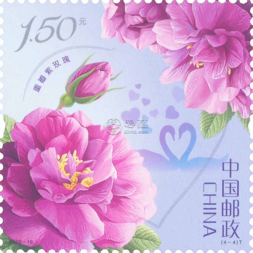 2020年玫瑰邮票发行量是多少 2020年玫瑰邮票图片欣赏