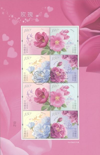 2020年玫瑰邮票发行量是多少 2020年玫瑰邮票图片欣赏