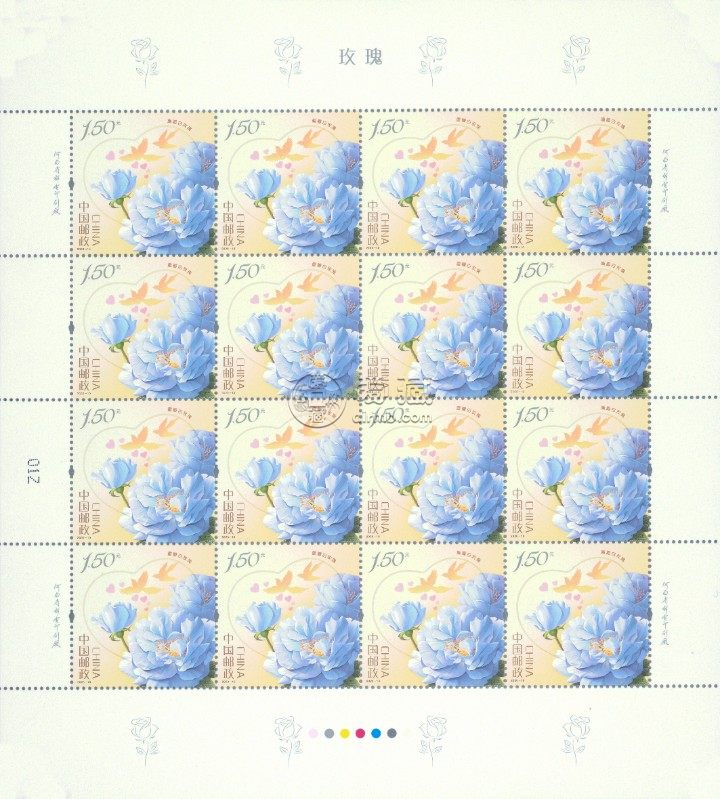 2020年玫瑰邮票发行量是多少 2020年玫瑰邮票图片欣赏