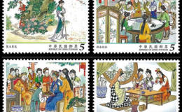 台湾红楼梦邮票大全套有收藏价值吗 台湾红楼梦邮票图片欣赏