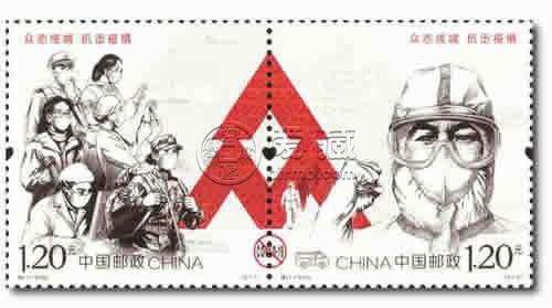 抗疫郵票預(yù)約是什么時候 抗疫郵票預(yù)約最全攻略
