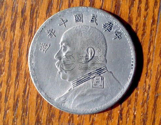 中华民国十年袁大头的价值   中华民国十年袁大头图片介绍