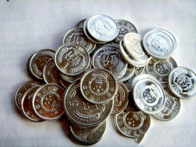 1979年的5分硬币值多少钱单个 1979年的5分硬币回收价目表