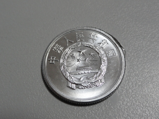 89年5分硬币最新价格是多少钱 89年5分硬币回收价目表