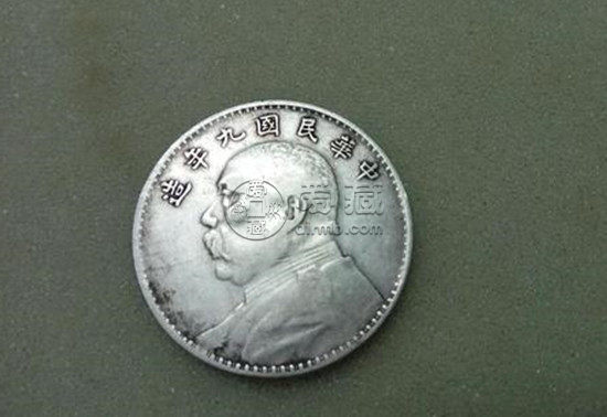 中华民国九年袁大头现值多少钱   中华民国九年袁大头相关介绍