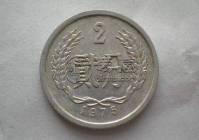 目前1975两分硬币值多少钱单枚 1975两分硬币最新价目一览表