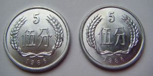 1991年的1角硬币值多少钱 1991年的1角硬币升值了吗