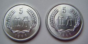 1991年的1角硬幣值多少錢 1991年的1角硬幣升值了嗎