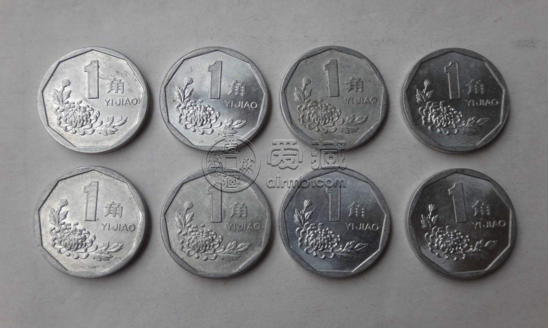 目前95年硬币一角值多少钱单枚 95年硬币