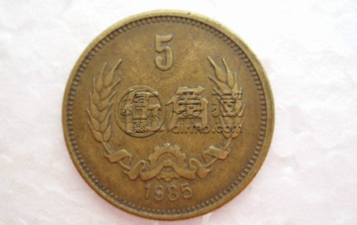 1985年5角硬币值多少钱 1985年5角硬币单枚价格