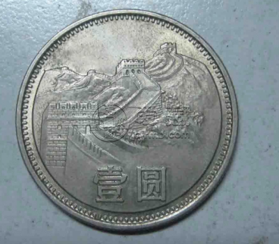 1981年一元长城硬币值多少钱 值钱吗