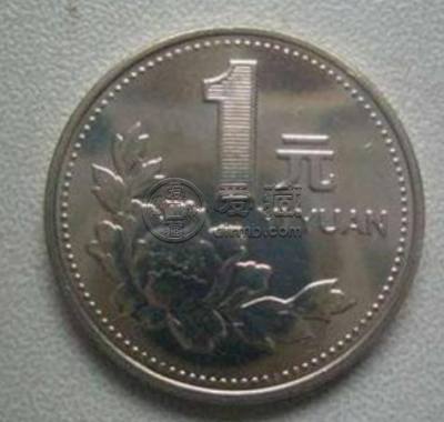99年一元的硬币多少钱一个 99年一元的硬币回收价目表