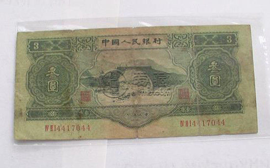 1953年的三元钱纸币值多少钱 1953年的三元钱纸币图片鉴赏