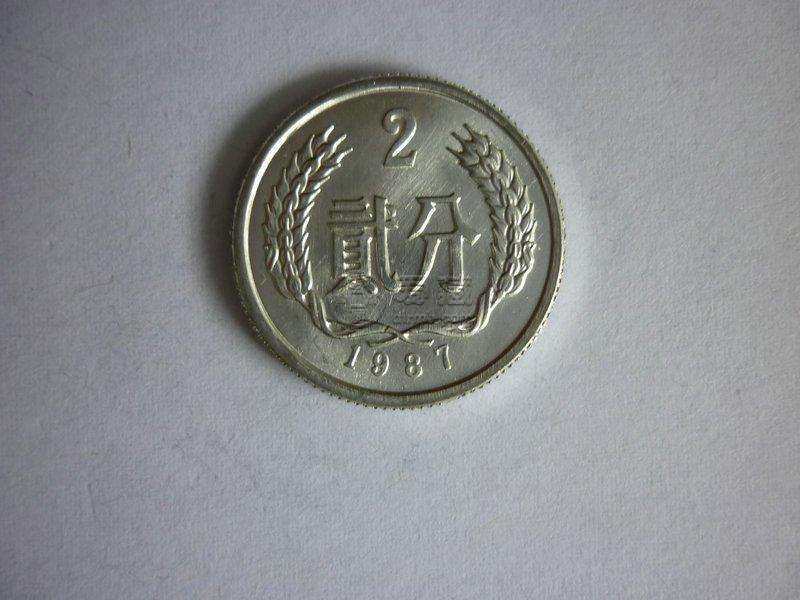 1987年的2分硬币值多少钱单枚 1987年的2分硬币回收价格表