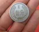 1956的5分钱硬币值多少钱 1956的5分钱硬币市场价值