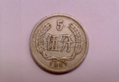 1957年5分硬币价格 1957年5分硬币有哪些特点