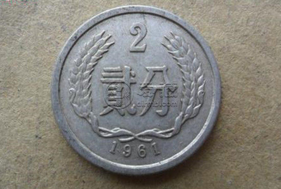 1961年2分硬币价格 1961年2分硬币收藏价值浅析