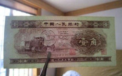 1953一角纸币值多少钱 1953一角纸币相关介绍