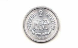 2分硬币收藏价格表 各年份2分硬币单枚价格