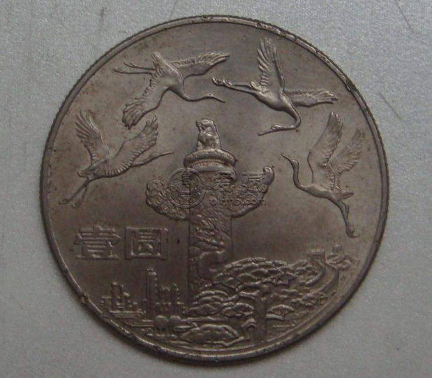 1949一1984年纪念币 1949一1984年纪念币值多少钱