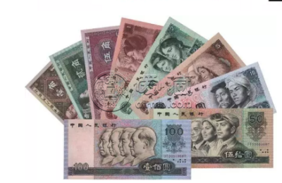 2000年第四套人民币价格 第四套人民币价格表