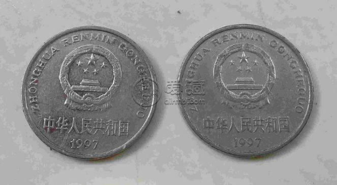目前1997年的一元硬币值多少钱 1997年的一元硬币最新价目表