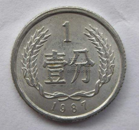 1987年的一分錢硬幣值多少錢 1987年的一分錢硬幣最新價目表