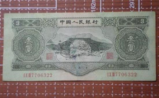三元紙幣值多少錢 三元紙幣相關介紹