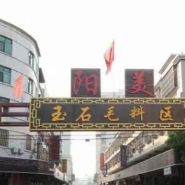 广州揭阳玉器批发市场  广州揭阳玉器批发市场行情