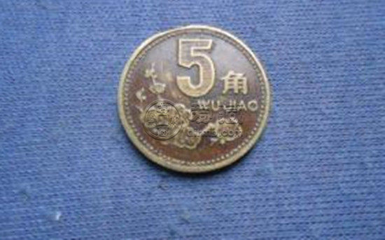 2000年的梅花五角值多少钱 2000年的梅花五角收藏价值