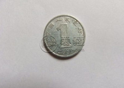 2000年一角硬币有收藏价值吗 2000年一角硬币相关介绍