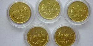 1980年兩角硬幣價(jià)格 1980年兩角硬幣投資價(jià)值分析