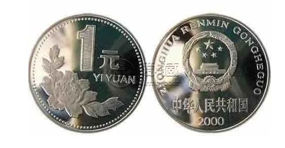 2000年硬币1元现在价值 2000年硬币1元现在价值牡丹
