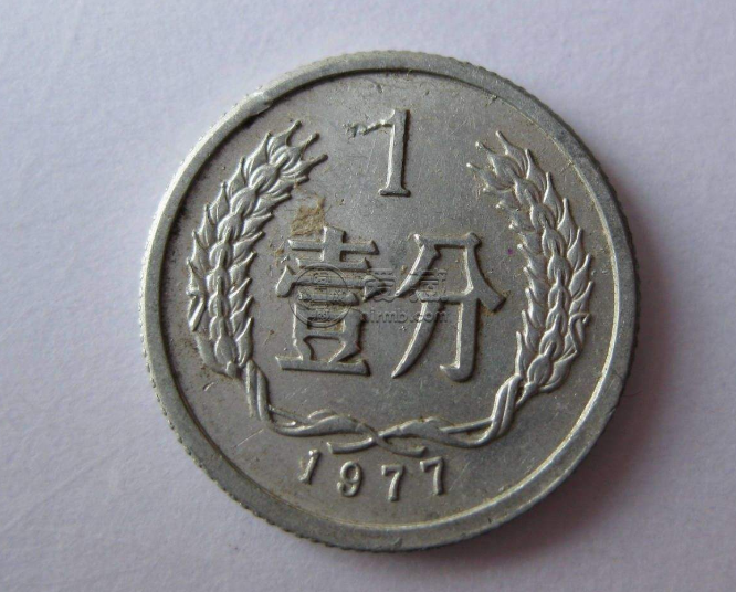 一分硬币回收价格表 各年份一分硬币最新价格
