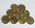目前1998梅花5角硬币值多少钱 1998梅花5角硬币市场价格表