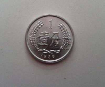 1986年的1分硬币值多少钱目前 1986年的1分硬币最新报价表