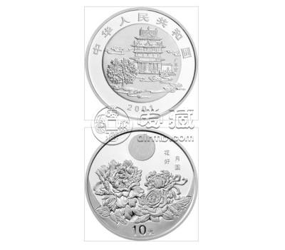 花好月圆中秋银币价格是多少钱 花好月圆中秋银币图片欣赏