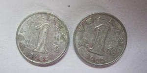 2003年兰花一角硬币的价格 2003年兰花一角硬币价值分析