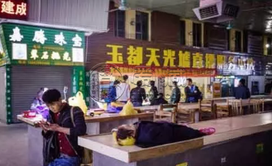 全国最大的翡翠市场 国内最大的翡翠市场在哪里