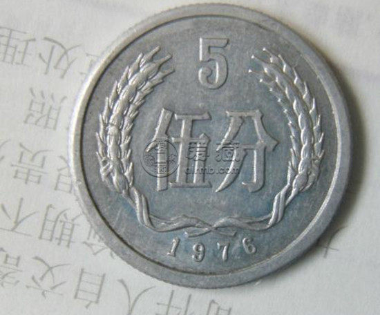 76年的五分钱硬币价格 76年的五分钱硬币值得收藏吗