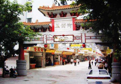 广东四会翡翠批发市场 广东四会翡翠批发市场有几个