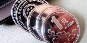牡丹1元硬币价格表 牡丹1元硬币行情分析