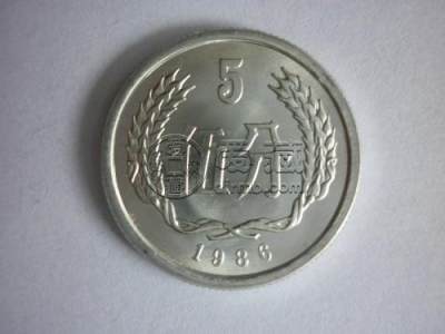 1986年的五分硬币值多少钱 1986年的五分硬币市场价目一览表